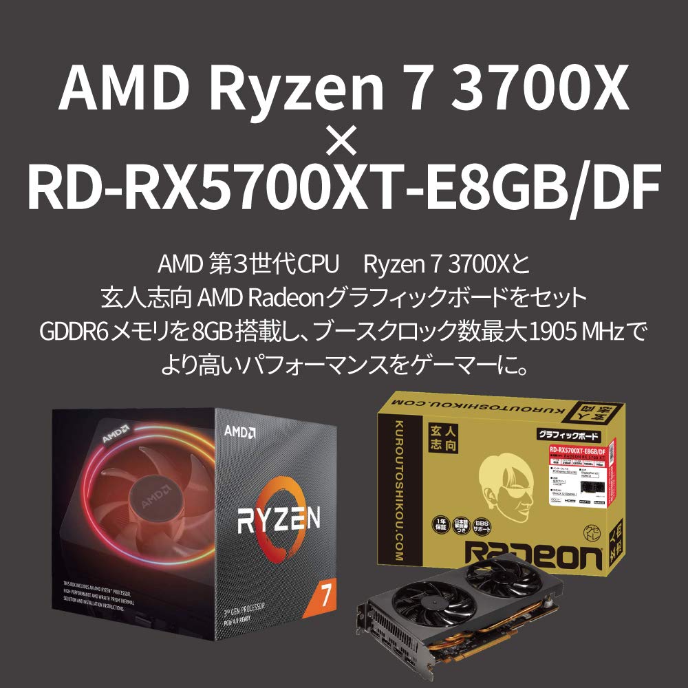 Mua Amd Ryzen 7 3700x With Wraith Prism Cooler 3 6ghz 8 Core 16 Thread 36mb 65w Tren Amazon Nhật Chinh Hang 21 Fado