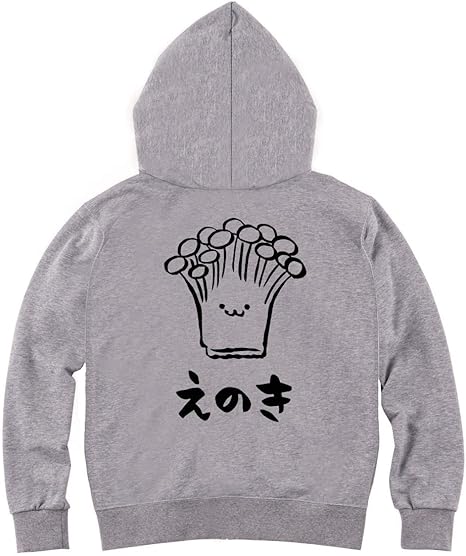 Amazon Co Jp えのき エノキ 榎 野菜 果物 筆絵 イラスト おもしろ ジップ パーカー Clothing Accessories