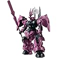 TAMASHII NATIONS - Mobile Suit Gundam: The Witch from Mercury - MD-0032G Guel's Dilanza ver. A.N.I.M.E., Bandai Spirits The Robot Spirits Figure