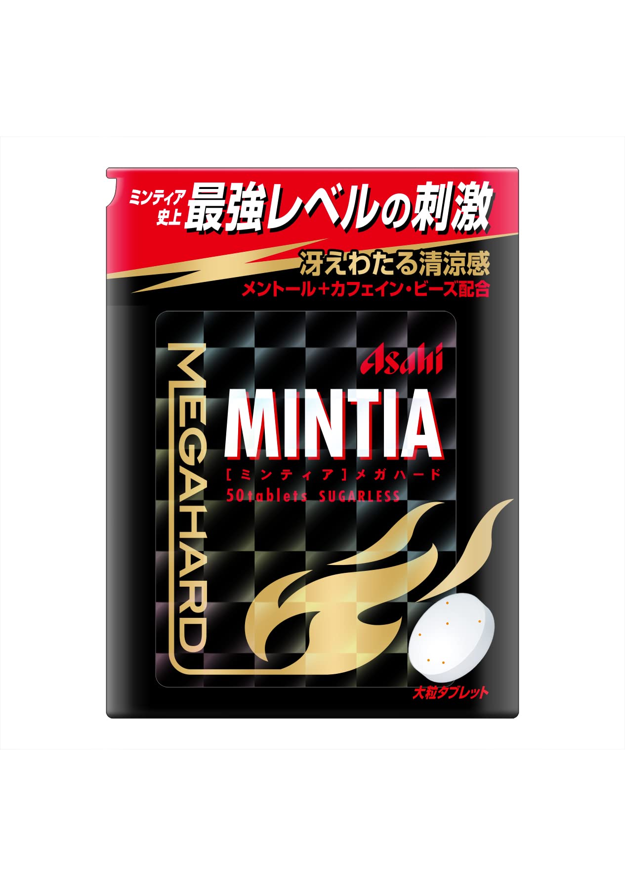 アサヒグループ食品 ミンティアメガハード 50粒×4個商品画像