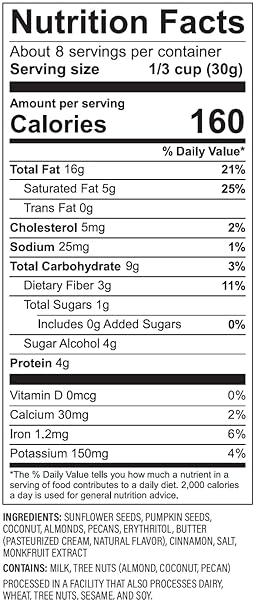 NUTRAIL NUT GRANOLA CEREAL, CINNAMON PECAN, NO SUGAR ADDED, GLUTEN FREE, GRAIN FREE, KETO, LOW CARB, HEALTHY BREAKFAST 8 OZ. 1 COUNT