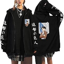 Volrath Anime Unisex Fleece Sweatshirt Print Zip Up