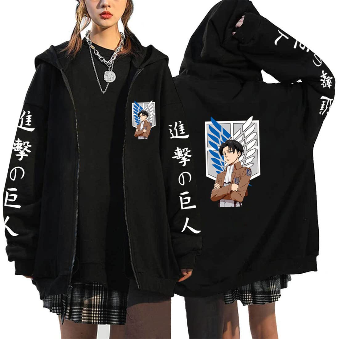Volrath Anime Unisex Fleece Sweatshirt Print Zip Up
