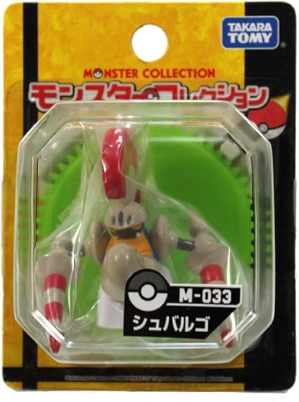pokemon figures amazon