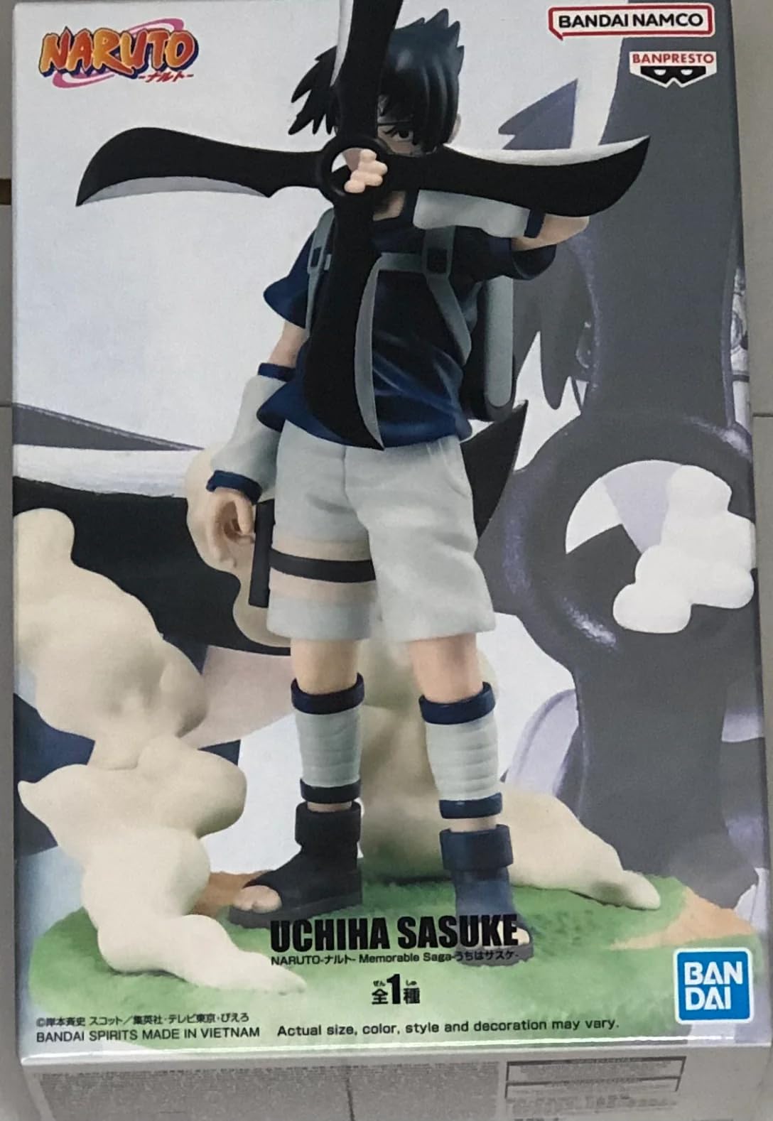 BANPRESTO - Naruto - Uchiha Sasuke, Bandai Spirits Memorable Saga Figure