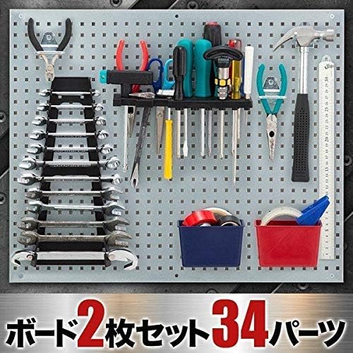 Amazon Up Store 壁掛け ツールキャビネット 工具収納棚 パーツ多数 ウォールキャビネット 付属パーツ 34pcs ツールキャビネット