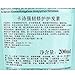 Kerastase Resistance Ciment Anti-usure Strengthening Anti-breakage Creme, 6.8 Oz