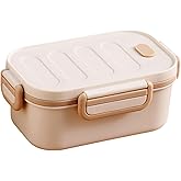 MIATTCLD Bento Lunch Box Adult Bento Box, 3 Compartment Lunch Container Stackable Food Container, 34 OZ/1000ML Leakproof Meal Prep Containers for Men Women, BPA Free (Beige)