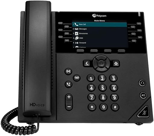 Amazon.com : Polycom VVX 450 12-Line Desktop Business IP Phone with