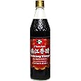 NPG Chinkiang Vinegar 19.61 Fl Oz (580ml), 3 Years Aged Zhenjiang Black Rice Vinegar, Naturally Brewed Chinese Black Vinegar For Dumplings, Xiao Long Bao, Sushi, Salad, Marinade, Stir Fry