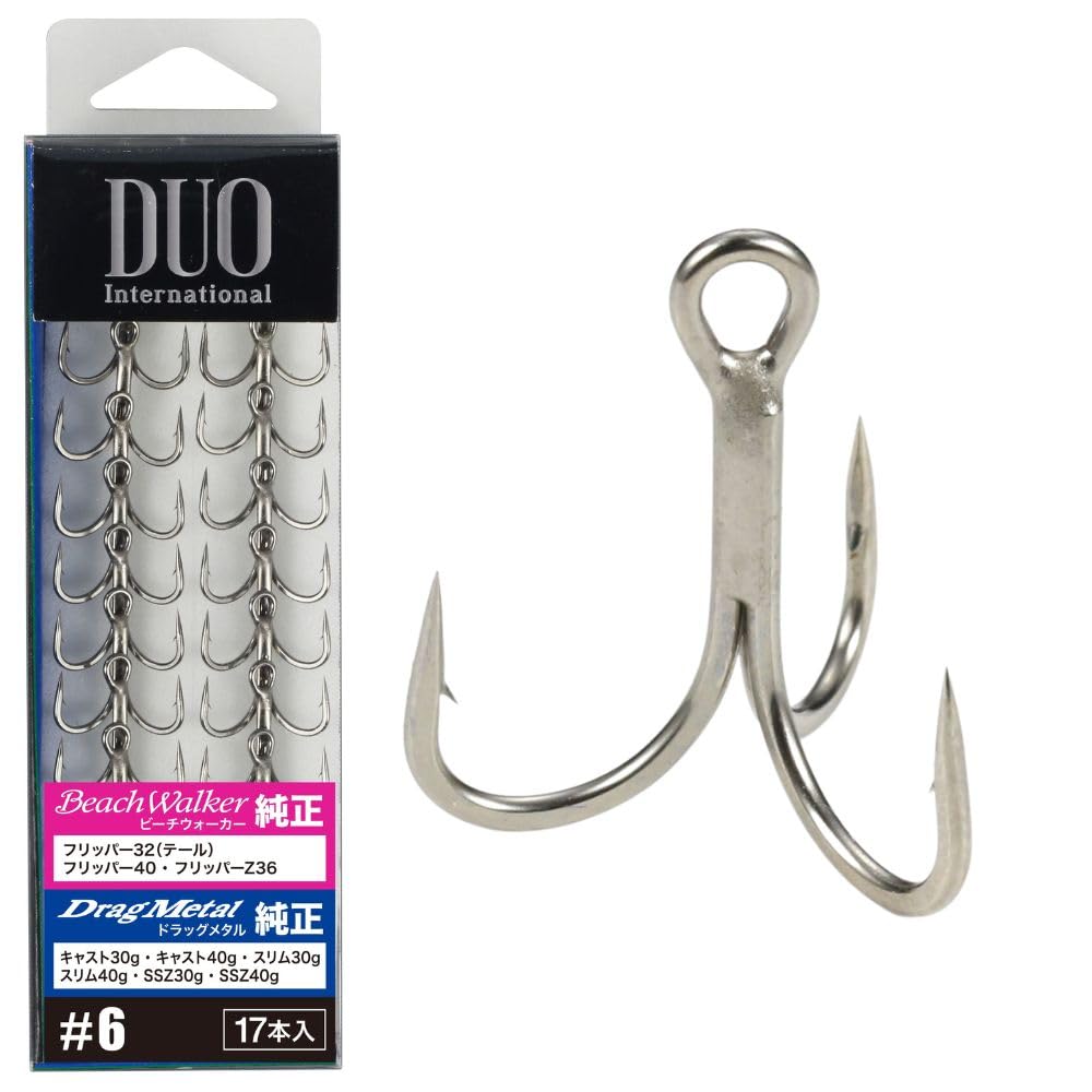 DUO ソルトウォーター用純正トレブルフック 17本 #6の商品画像