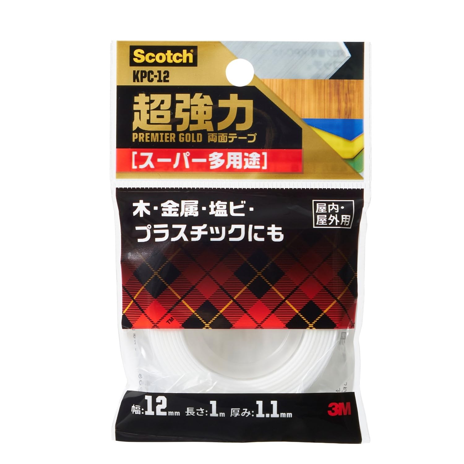 スリーエム(3M) 3M 両面テープ 超強力 スーパー多用途 幅12mm 長さ1ｍ スコッチ KPC-12 小巻 プレミアゴールド商品画像