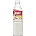 CALPICO White Peach, Non-Carbonated Drink, Japanese Beverage Contains Peach Juice Concentrate, Sweet and Tangy Asian Drink, 16.9 FL oz. (Pack of 24)