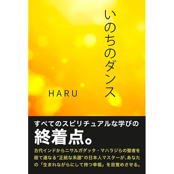 言葉の綾.1 .2 .3 セット 言葉の綾.1 | まさを |本 | 通販 | Amazon