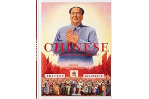 Chinese Propaganda Posters