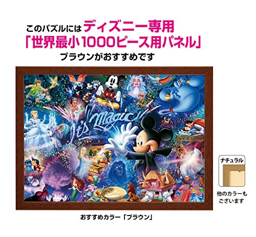 Disney　ディズニー1000ピース　MICKEY MOUSE MAGIC NEW Tenyo Japan Jigsaw Puzzle DW-1000-414 Disney Mickey Its Magic