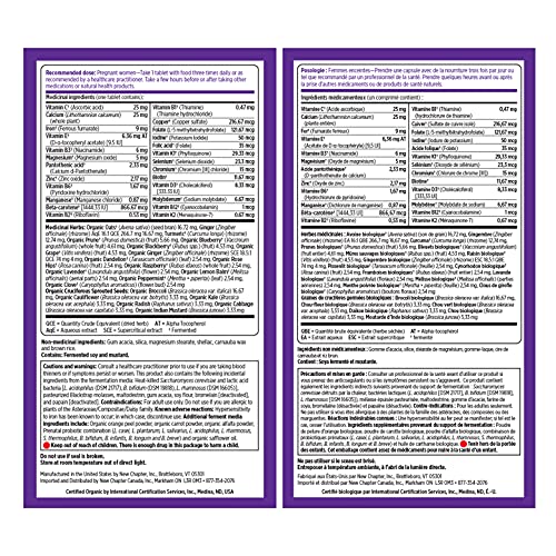 New Chapter Advanced Perfect Prenatal Vitamins 96ct, Organic, NonGMO