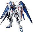 Bandai Hobby Gundam Seed Freedom Gundam Version 2.0 MG 1/100 Model Kit
