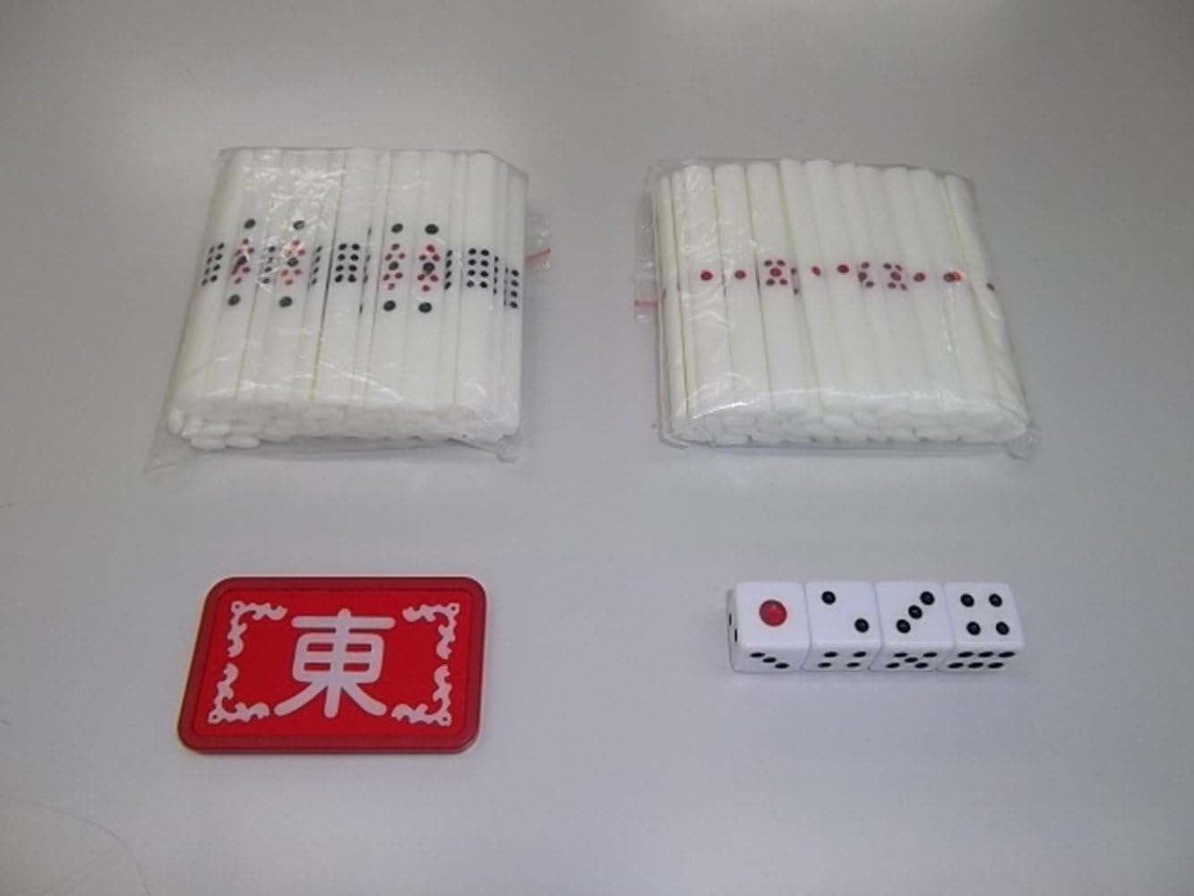 Amazon Amos 麻雀牌 モンスター カラー 牌の背 イエロー おもちゃ おもちゃ