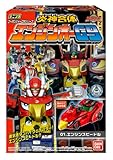 全10種セット 「炎神戦隊ゴーオンジャー ミニプラ ゴーオンジャーロボシリーズ 炎神合体エンジンオーG9」