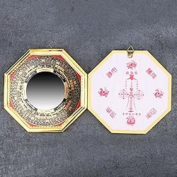 Yaoyijun Traditional Chinese Feng Shui Convex Alloy