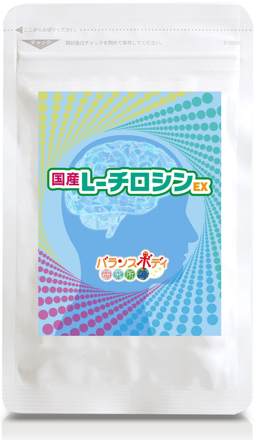 チロシン L-チロシン EXの商品画像