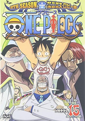 Amazon Com One Piece ワンピース 9thシーズン エニエス ロビー篇 Piece 15 Dvd Movies Tv