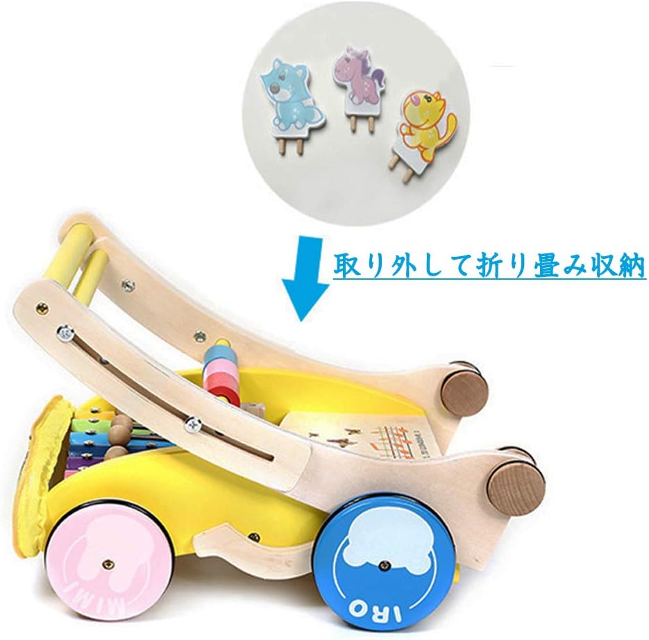 Amazon Astoy 初めての手押し車 赤ちゃん 木製 ベビーウォーカー 高さ調節可能 速度調整 8ヶ月から 幼児 つかまり立ち おもちゃ 出産祝い 手押し車 プルトイ おもちゃ Amazon Astoy 初めての手押し車 赤ちゃん 木製 ベビーウォーカー 高さ調節可能 速度調整 8ヶ月から 幼児 つかまり立ち おもちゃ 出産祝い 手押し車 プルトイ おもちゃ