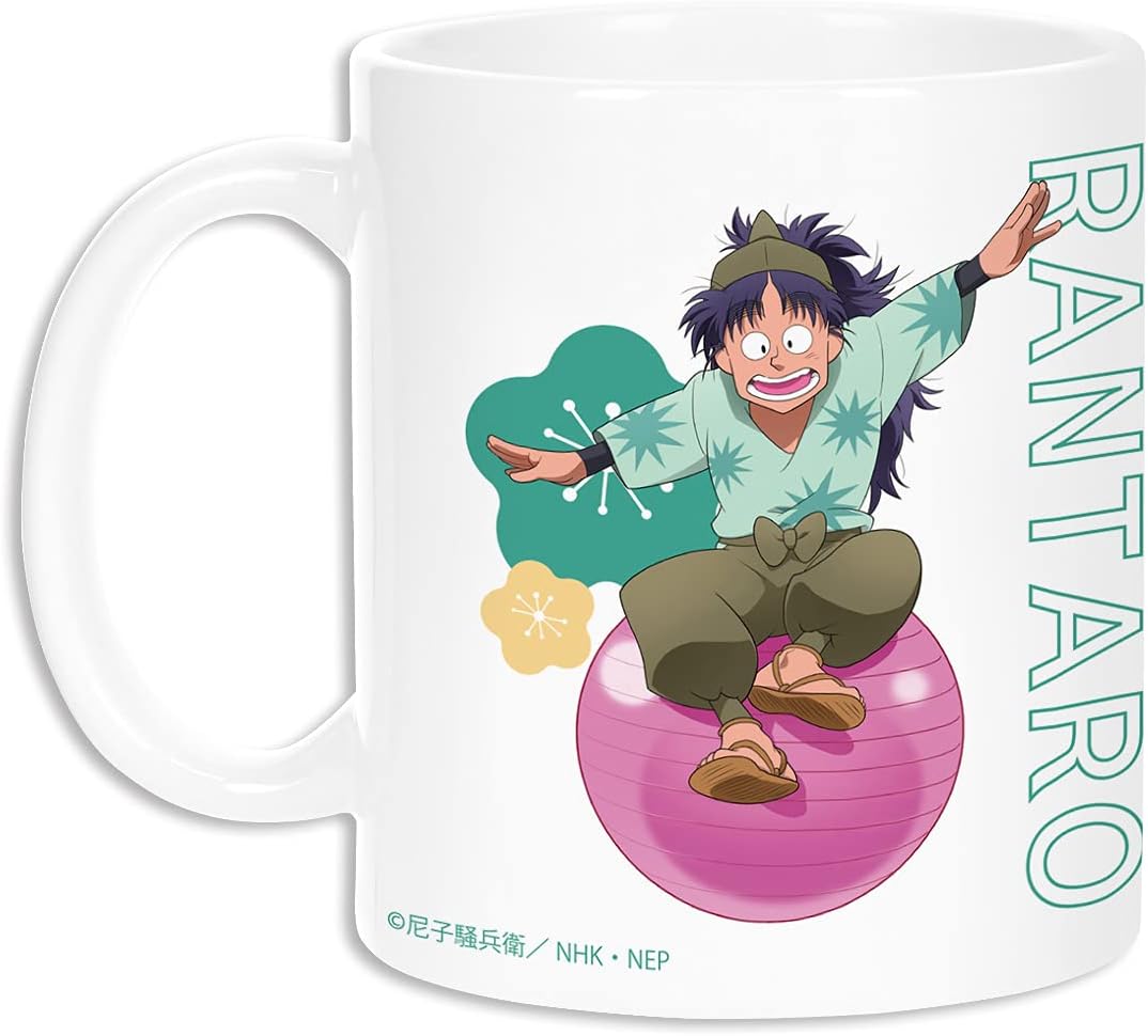 Amazon 忍たま乱太郎 描き下ろしイラスト 七松小平太 みんなで商いver マグカップ アニメ 萌えグッズ 通販