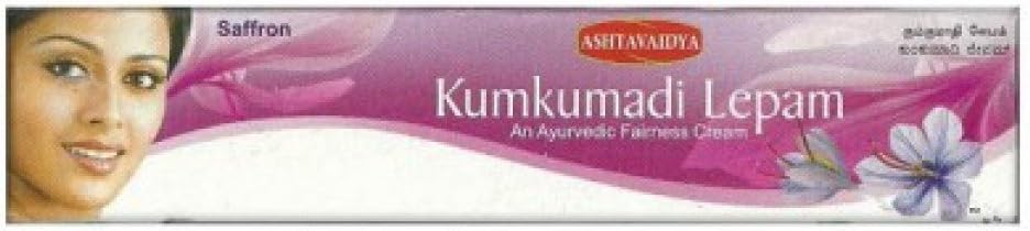 KUMKUMADI LEPAM NATURAL AYURVEDIC SAFFRON SKIN FAIRNESS CREAM - 2 Packs offer