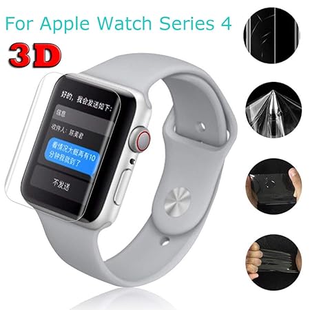Liqiqi - Protector de Pantalla para Apple Watch Series 4 (40 mm ...