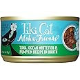 Tiki Cat Aloha Friends, Tuna, Ocean Whitefish & Pumpkin, Grain-Free & High Moisture, Wet Cat Food for All Life Stages 3 oz. Can (12 Count)
