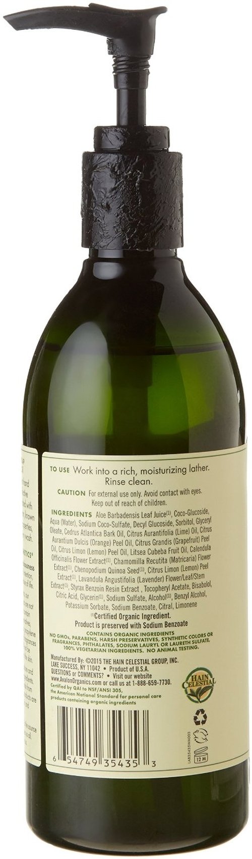 Avalon Organics Glycerin Hand Soap, Lemon 12 oz (Pack of 10)