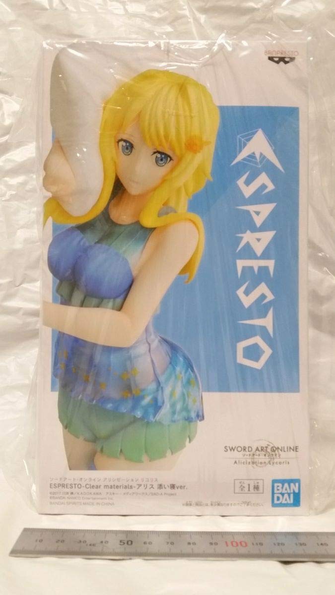 Banpresto -161521 Figures, Multicoloured