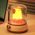 WANIDEA Lucky Capybara Night Light, Cute Rechargeable Lamp for Kids, Rotatable Brightness Adjustment, Lucky Capybara Gift (Yellow)