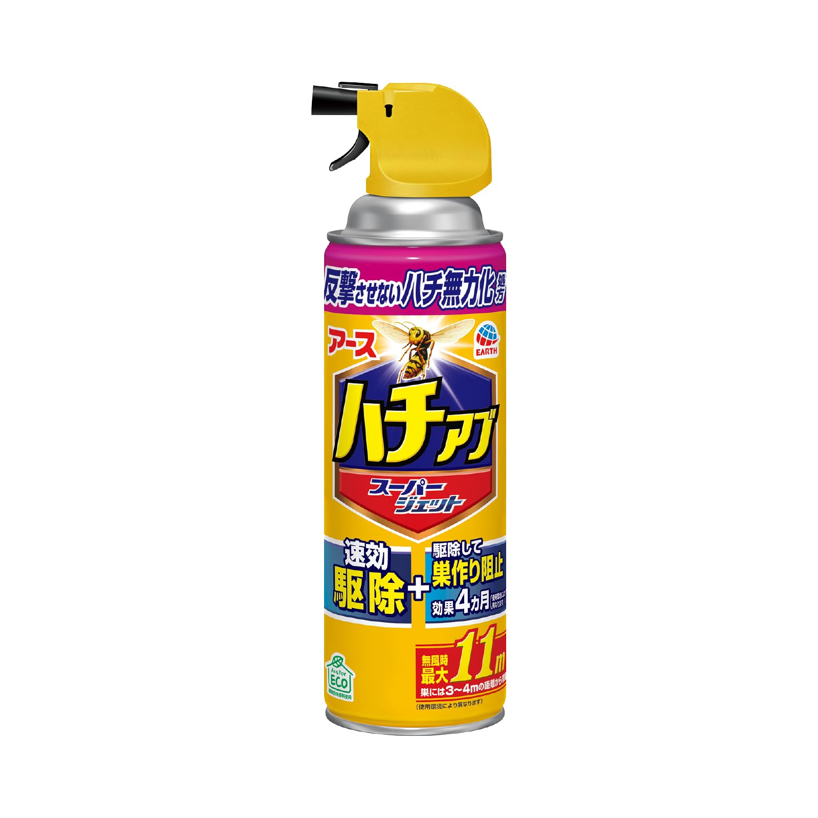 アースジェット ハチアブ スーパージェット 蜂駆除スプレー 455ml ハチ撃退 巣作り防止 ハチ避け 害虫駆除 屋外 クモ カメムシ 毛虫商品画像