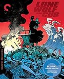 Lone Wolf and Cub (The Criterion Collection) [Blu-ray]