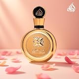 Lattafa Fakhar Unisex 100ml EDP Spray - Fresh Floral-Ambry view 7