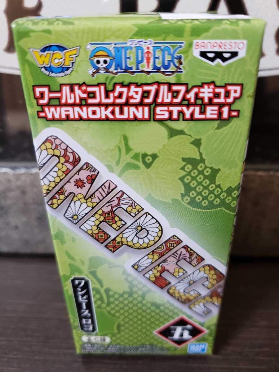 Amazon One Piece ワールドコレクタブルフィギュア Wanokuni Style 1 One Piece Logo 五 ワンピース ロゴ ワンピース Wcf ワーコレ ワノ国 フィギュア ドール 通販