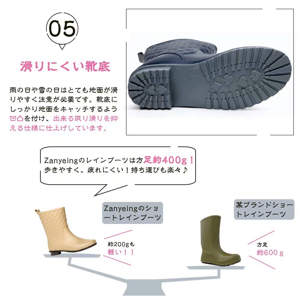 トップ100 長靴 レディース 軽い 人気のファッション画像