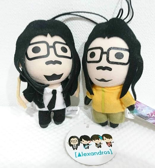 Amazon Co Jp 2種セット庄村聡泰alexandros アレキサンドロス メンバー マスコットぬいぐるみ 1 2 庄村 聡泰 ゴム紐付き ストラップ タグ付 服 ファッション小物
