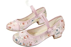Chinese Traditional Ancient Style Old Beijing Cloth Shoes Low Heel Exquisite Floral Embroidered Shoes Cheongsam Hanfu Walk Sh