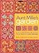 Aunt Millie's Garden: 12 Flowering Blocks from Piece O' Cake Designs by Becky Goldsmith, Linda Jenkins