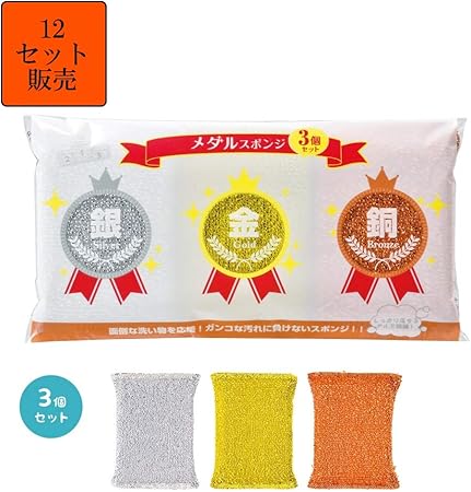 Amazon Co Jp 12セット販売 メダルスポンジ３個セット 金 銀 銅デザイン オリンピック スポーツイベント 運動会応援グッズ ドラッグストア