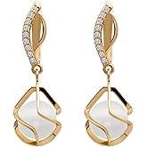 Gold/silver plated earrings