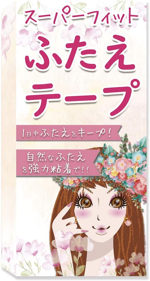 Amazon Naked 二重 まぶた アイテープ 両面タイプ ふたえ アイプチ Naked 二重まぶたグッズ 通販