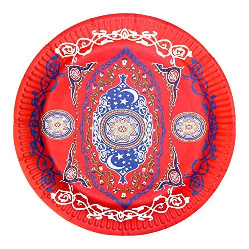 Boite Carré Ramadan Mubarak - Perle Dorée