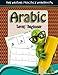 Arabic: The Writing Practice Workbook