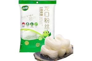 NAKAZAWA LungKuw1.1lb Mung Been Threads Noodle,Spicy Hot Fried glass noodles,hot pot baked fine bean thread noodles, pure mung beans made fine vermicelli rice noodles (1pcs)…