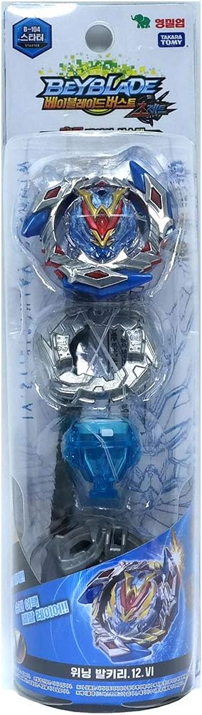 beyblade burst winning valkyrie amazon